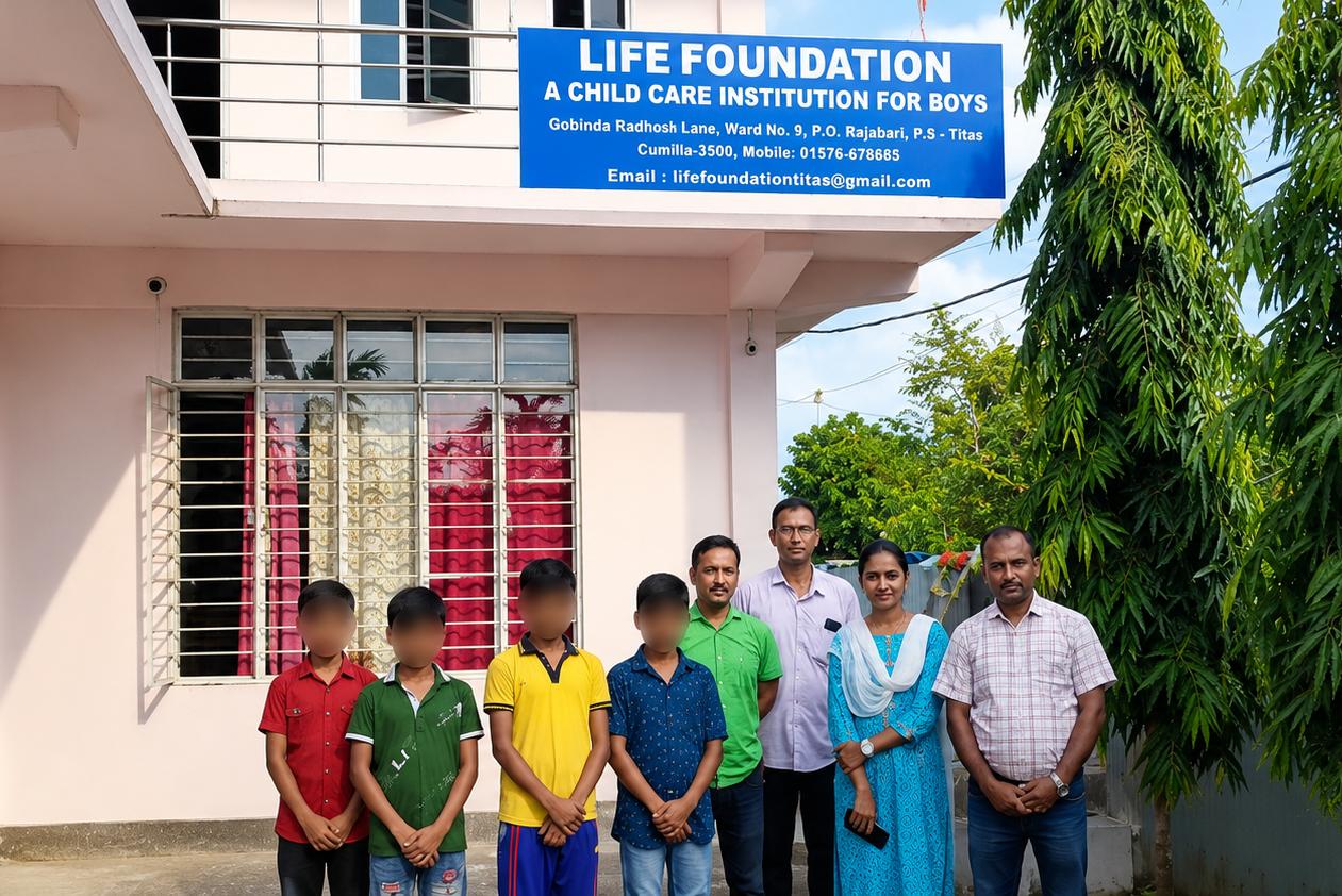 Child Care Institution